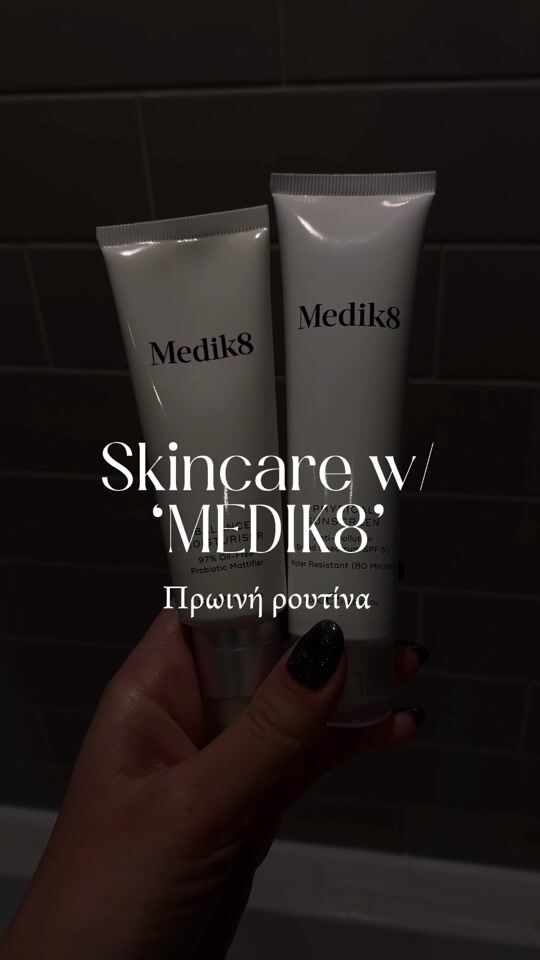 ΤΡΟΜΕΡΟ αποτέλεσμα! Day skincare routine για ΑΚΜΗ με Medik8 🤍
