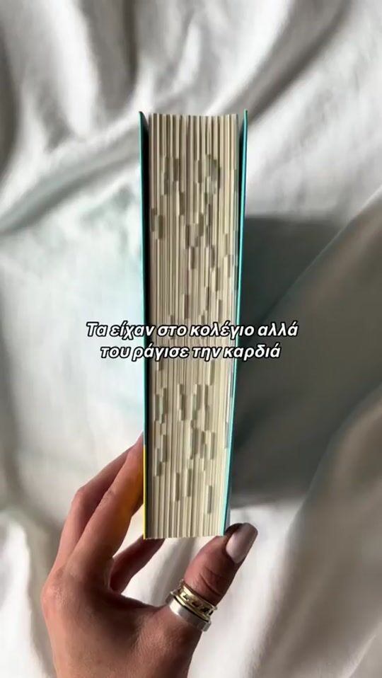 Прегледайте кратко видео