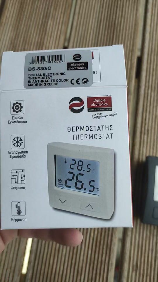 Θερμοστάτης χώρου BS-830/C Olympia Electronics 