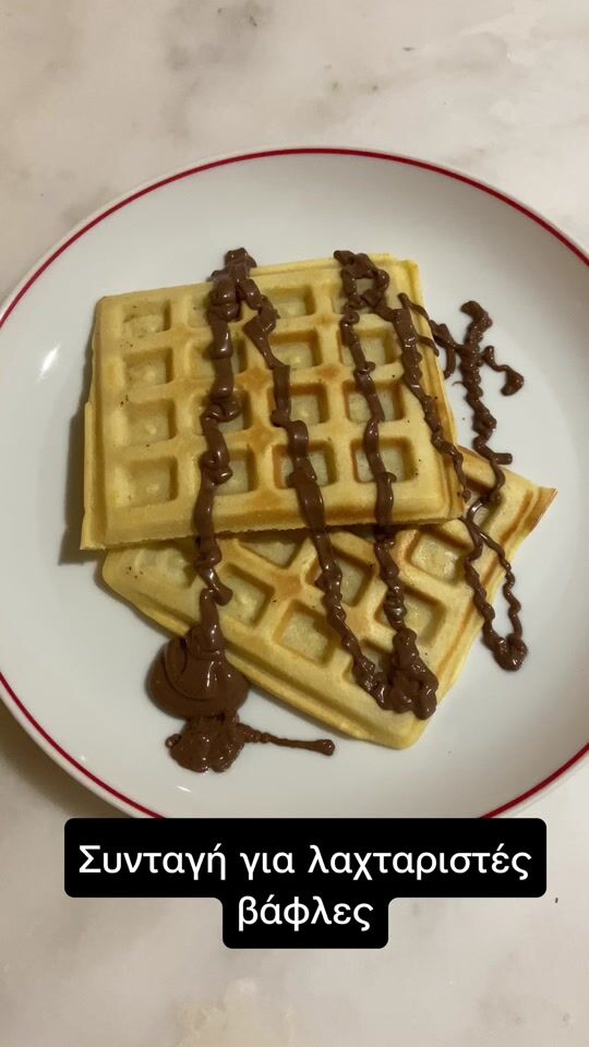 Recipe for waffles