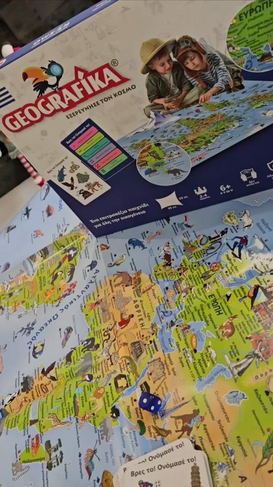 Geography Board Game