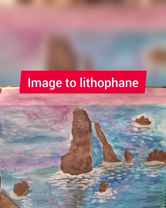 Μετατρέποντας μια φωτογραφία σε lithophane 