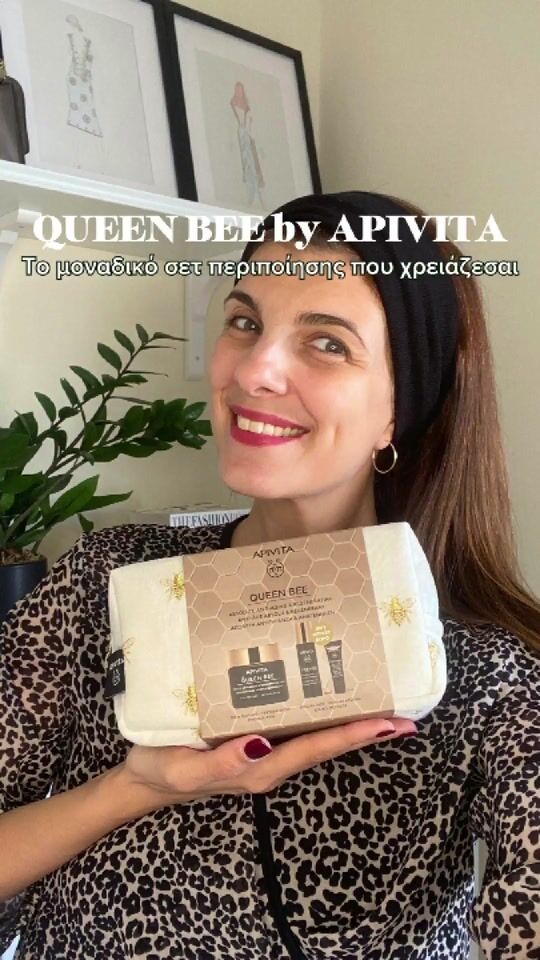 Queen Bee by Apivita: The Unique Care Set You Need