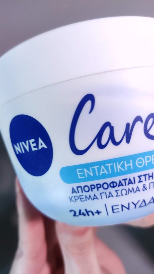 Nivea Care 400ml - The most value for money body-hand moisturizing cream