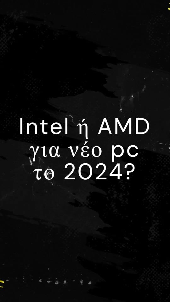 Intel oder AMD für PC-Bau im Jahr 2024?