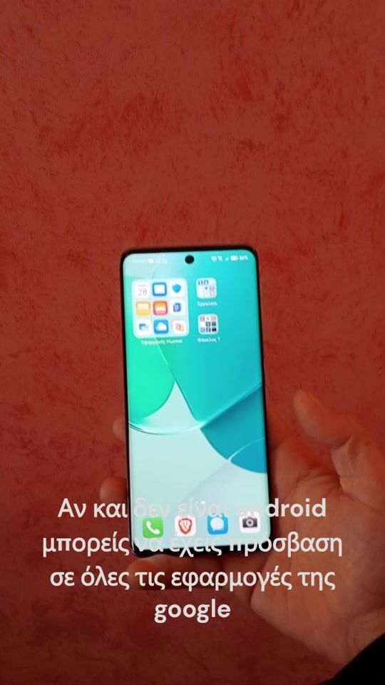 Οικονομικό κινητό με κυρτή οθόνη Huawei nova 9