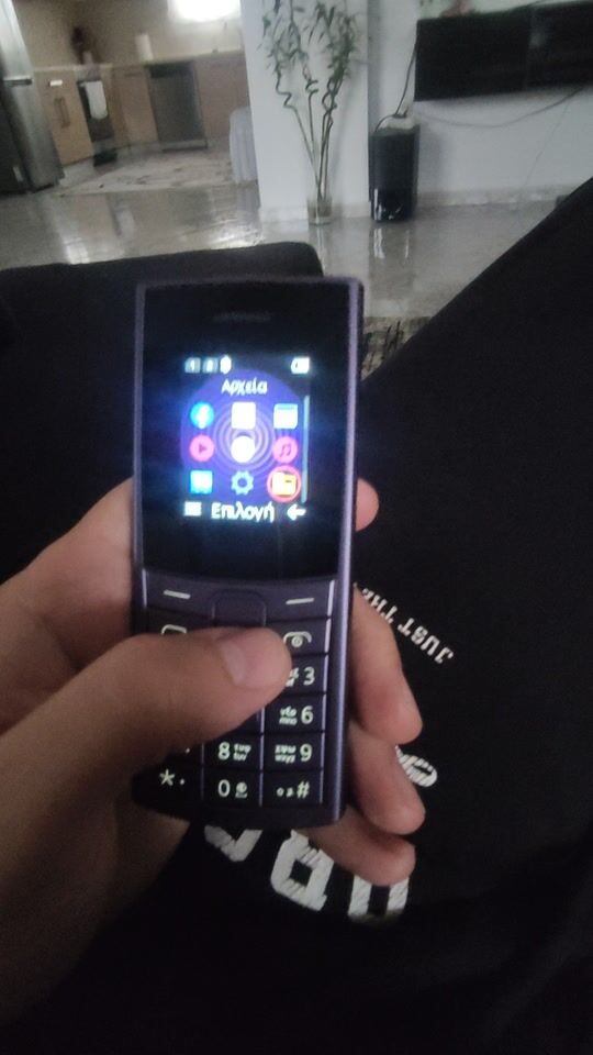 Überprüfung für Nokia 110 (2023) Dual-SIM-Mobiltelefon mit Tasten Arktisch Lila