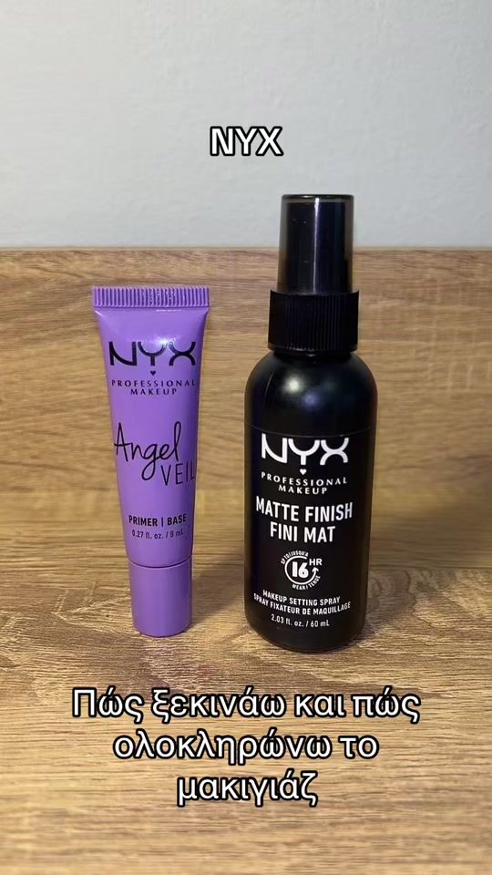 Primer και setting spray της NYX ✨