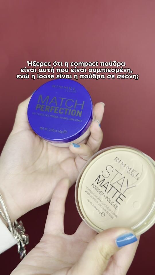 Did you know what loose powder and compact powder are?