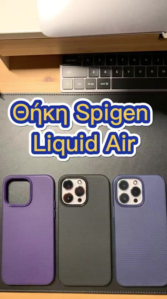 Spigen liquid air, high-quality cases for iPhones