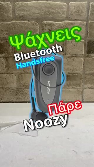 Cauti un handsfree Bluetooth accesibil? Alege Noozy si ma vei aminti!