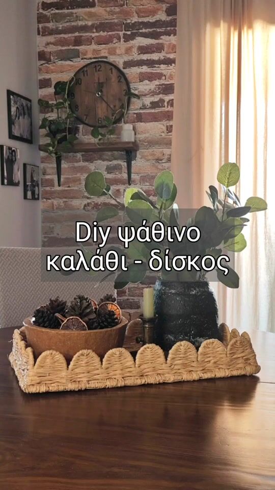 DIY wicker basket - tray!