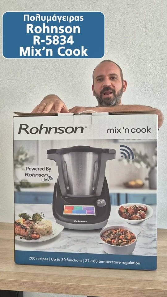 Rohnson R-5834 Mix n Cook Multicooker - Unboxing