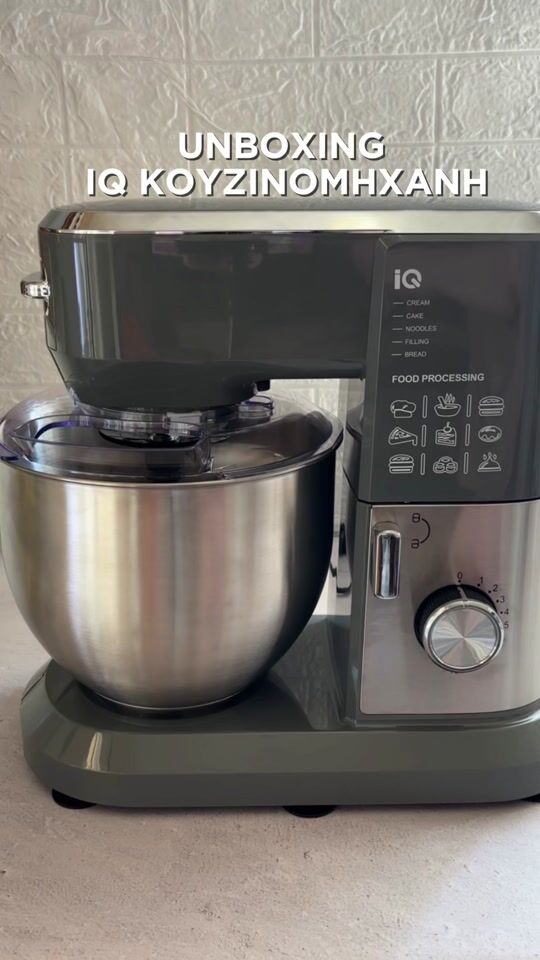 IQ Küchenmaschine 1300W EM-535 | Auspacken & Praxistest