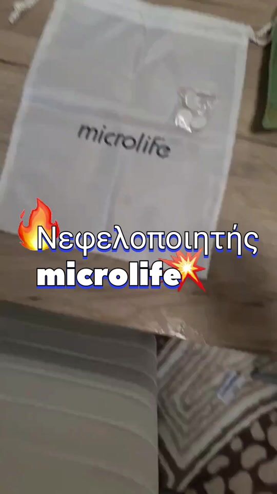 Nebulizator Microlife