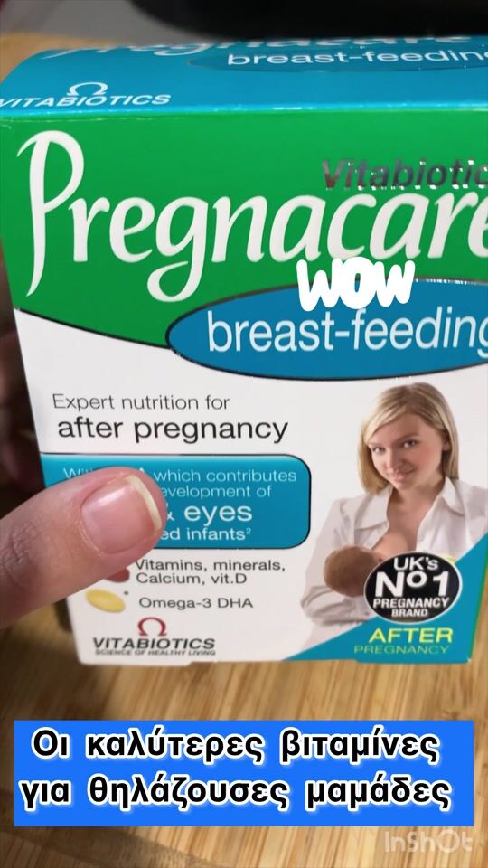 Pregnacare Vitamins for Postnatal Care ?