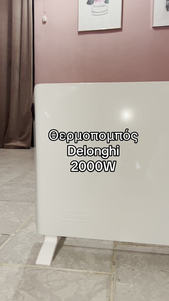 Θερμοπομπός Delonghi 