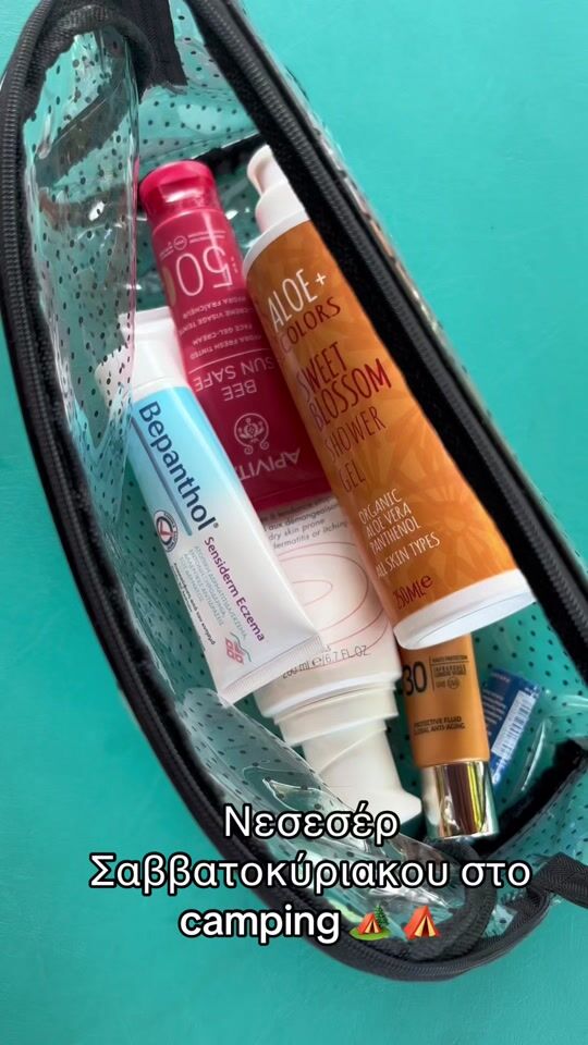 Products I have in my toiletry bag everywhere, even when camping ?️