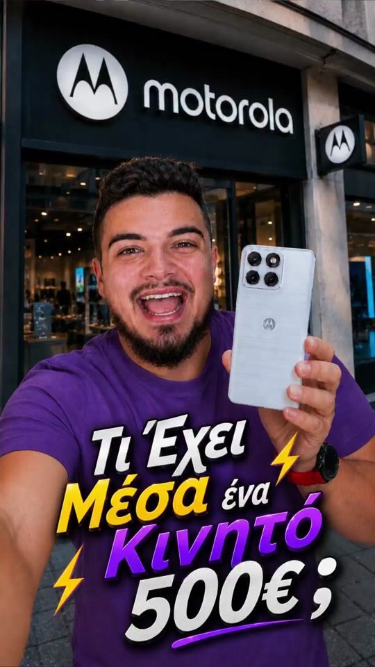 Was ist in einem 500€ Handy drin?