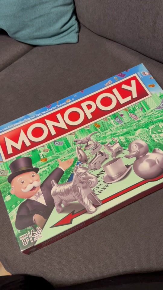 Monopoly-το παιχνίδι που αγαπάμε όλοι στη πιο κλασική του εκδοχή🧐