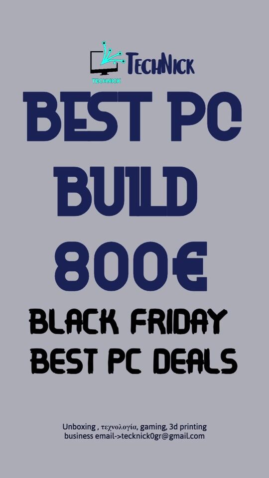 The best value for money PC at 800€ | Black Friday 2023