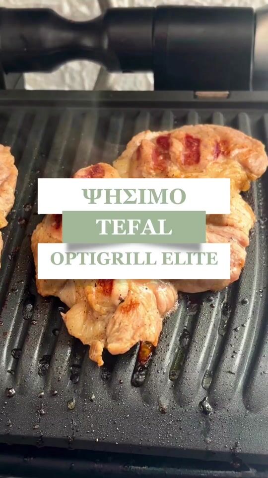 Cooking in the Smart Tefal OptiGrill Elite Grill Toaster