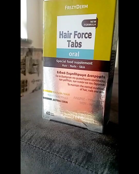 Αξιολόγηση για Frezyderm Hair Force Tabs Oral 60 ταμπλέτες