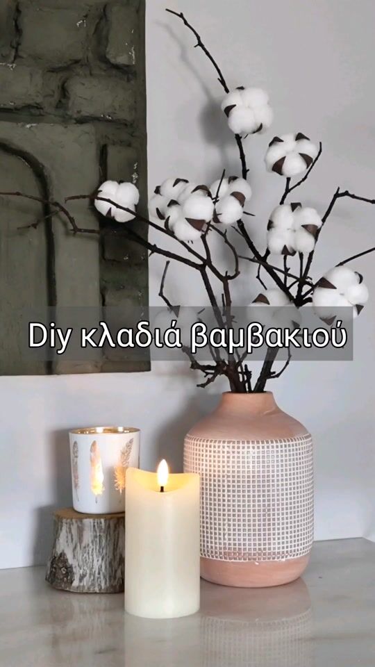 Make cotton branch decorations for winter!