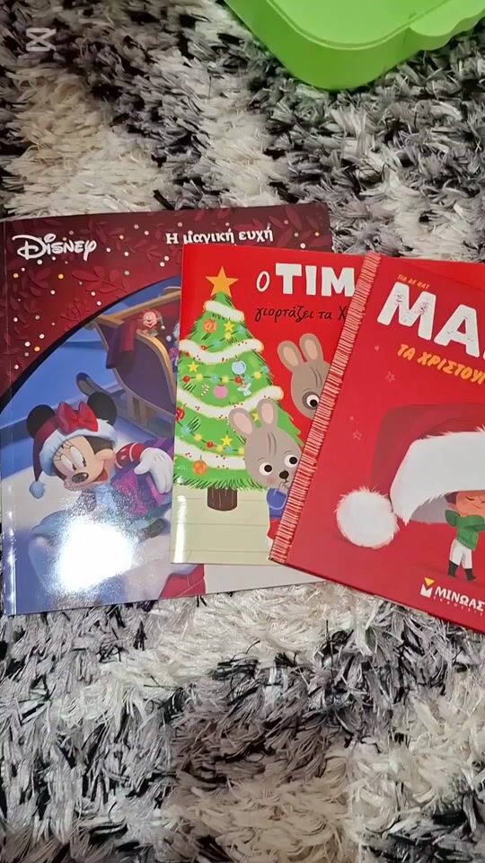 Christmas in the company of our beloved stories!??