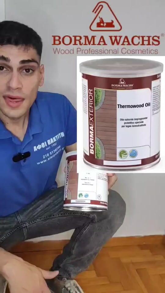 Borma Wachs 4978 Thermowood Oil Λάδι για Θερμικά Επεξερμασμένα Ξύλα Άχ