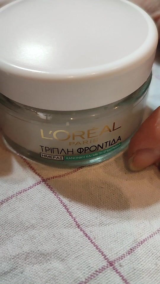 Triple Care Face Cream