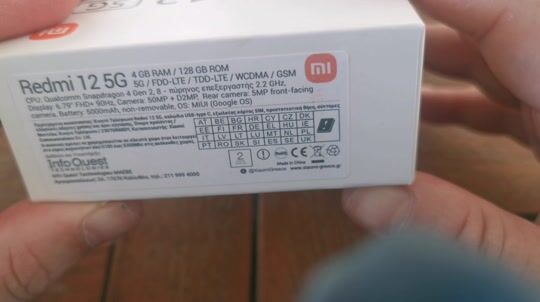 The Cheapest 5G from Redmi (Xiaomi)