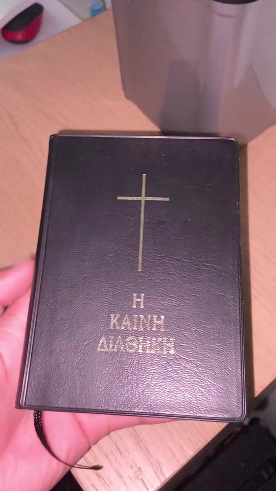 Βίντεο αξιολόγησης