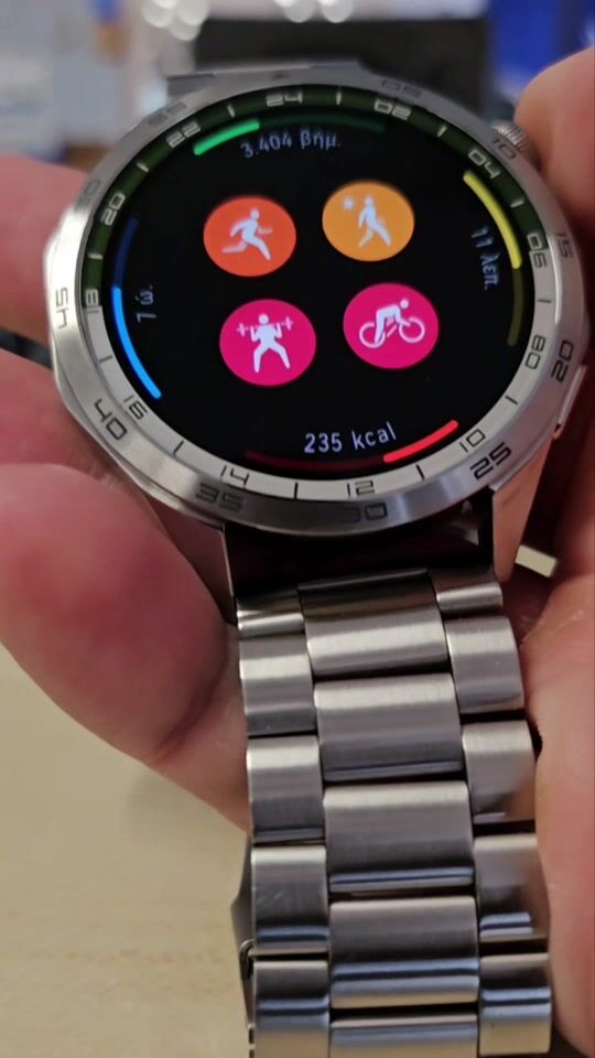 Combinație! Huawei Watch GT 4 și Brățară Spigen Silver