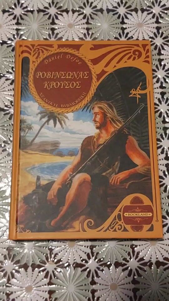 "Robinson Crusoe" de Daniel Defoe