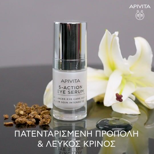 APIVITA 5 Action Eye Serum