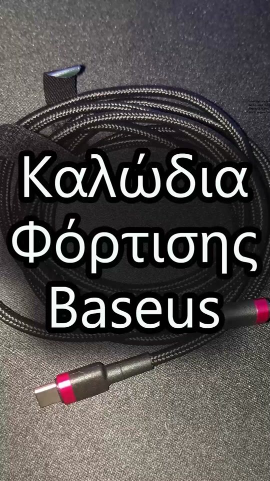 The best charging cables for iPhone and Android by Baseus!