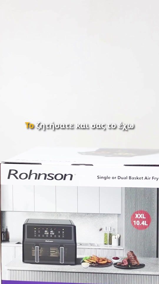 Unboxing Airfryer Rohnson 10.4 lt R-2864 