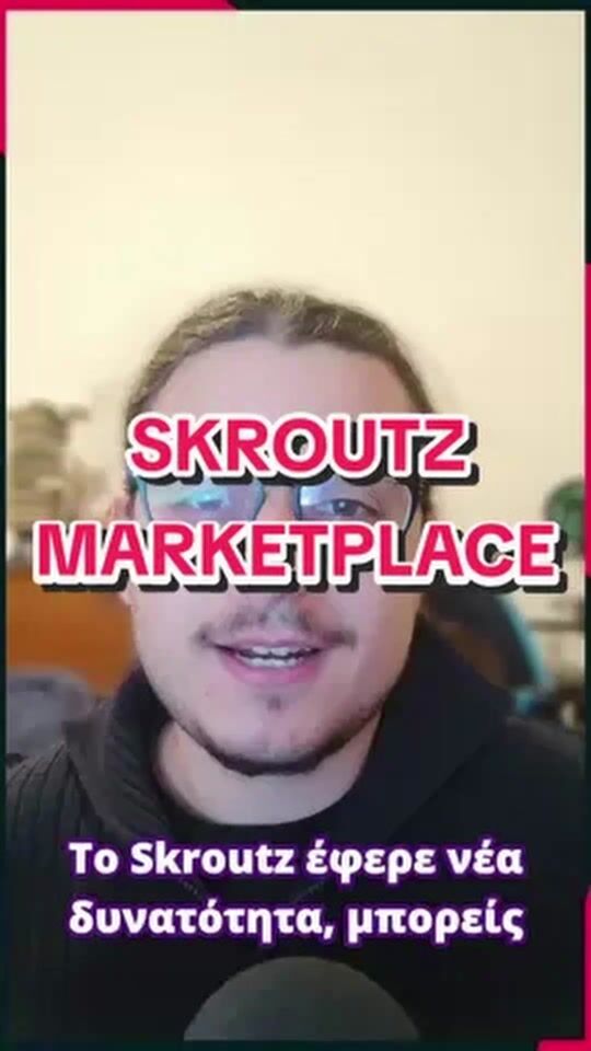 Skroutz Marketplace! Sell all your used items!