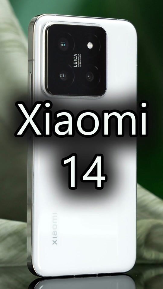 Discovering the Xiaomi 14