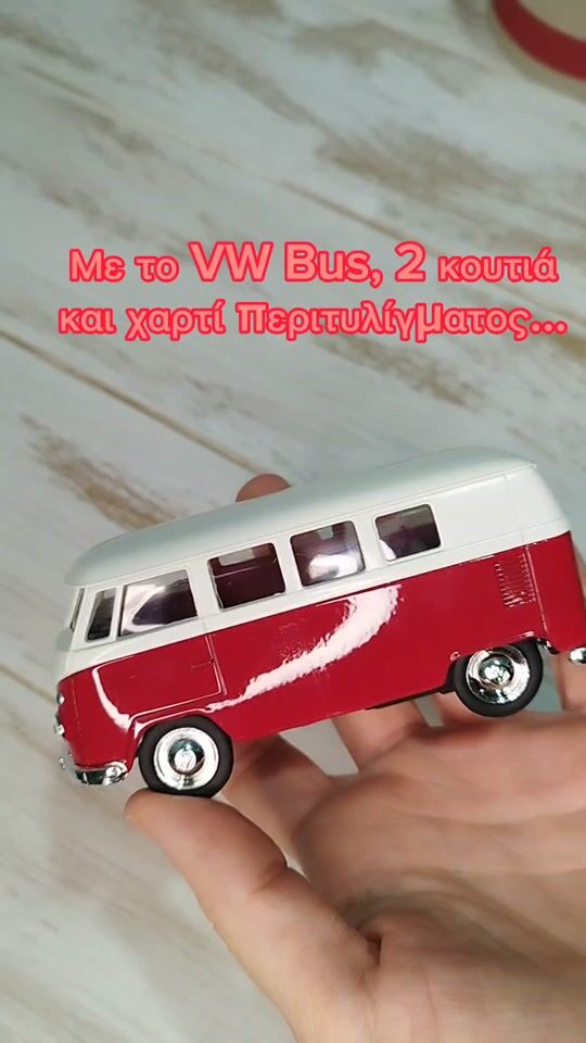 Αξιολόγηση για Goki Volkswagen Bus T1
