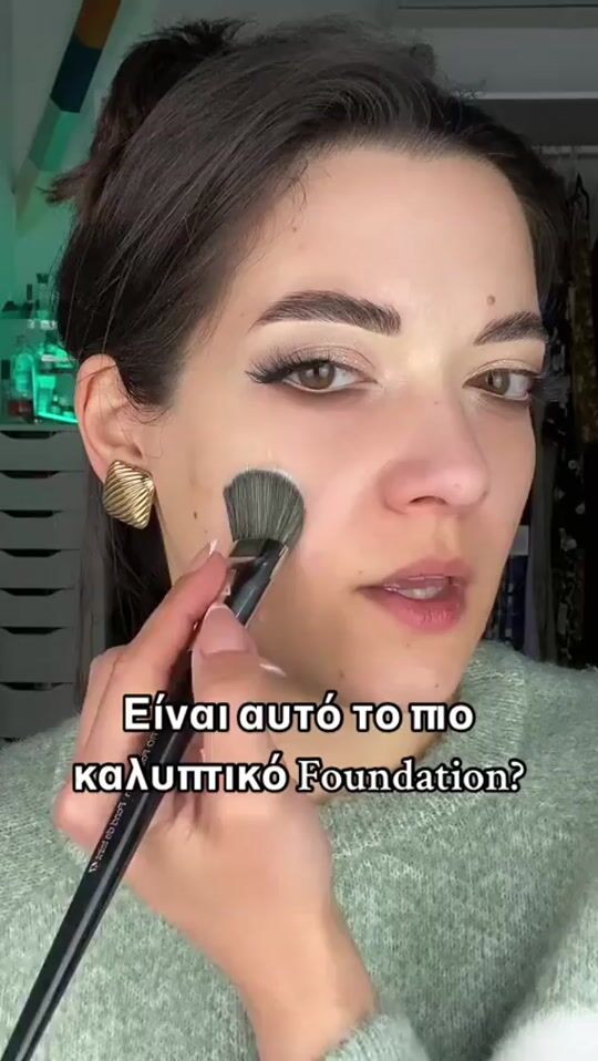 Прегледайте кратко видео