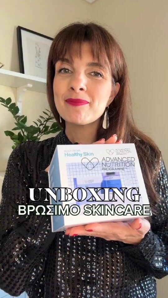 Unboxing: Edible Skincare