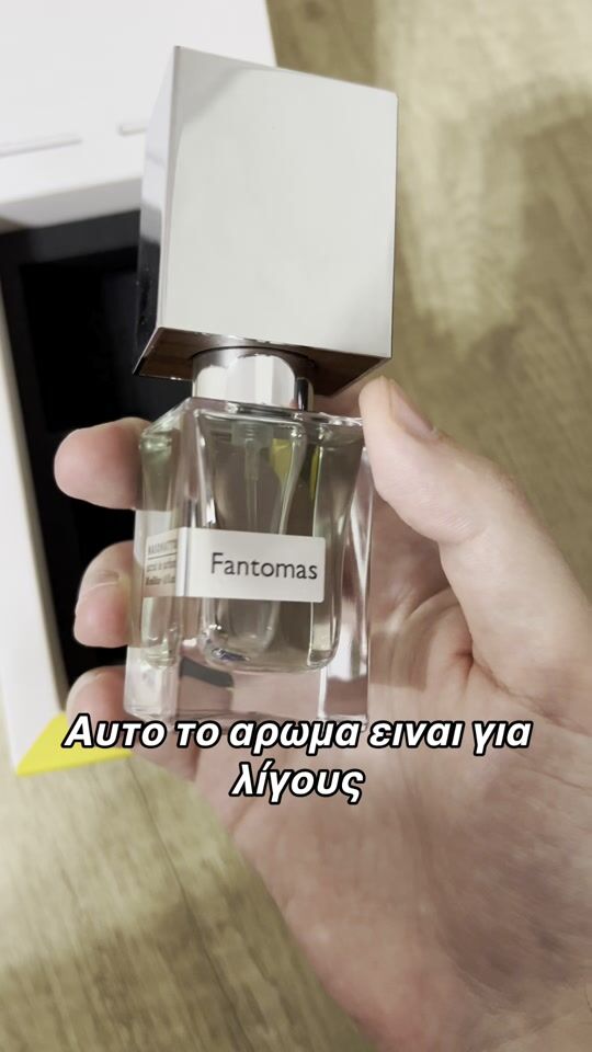 ? Cel mai îndrăzneț parfum!! ?