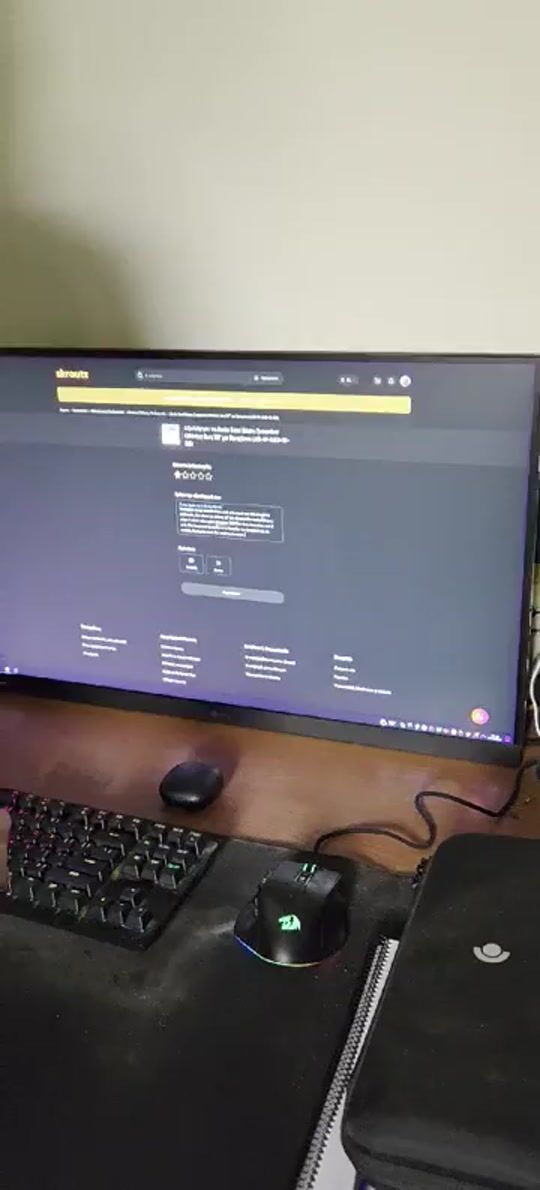 Прегледайте кратко видео