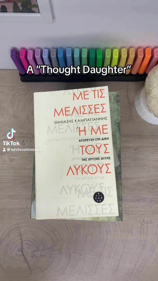 Book suggestions from a “Thought Daughter” 