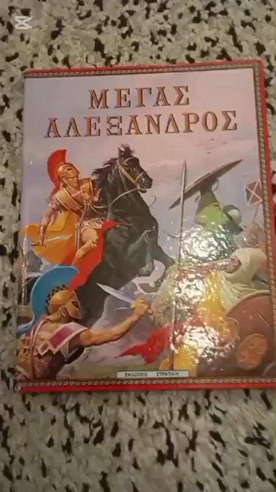Βίντεο αξιολόγησης