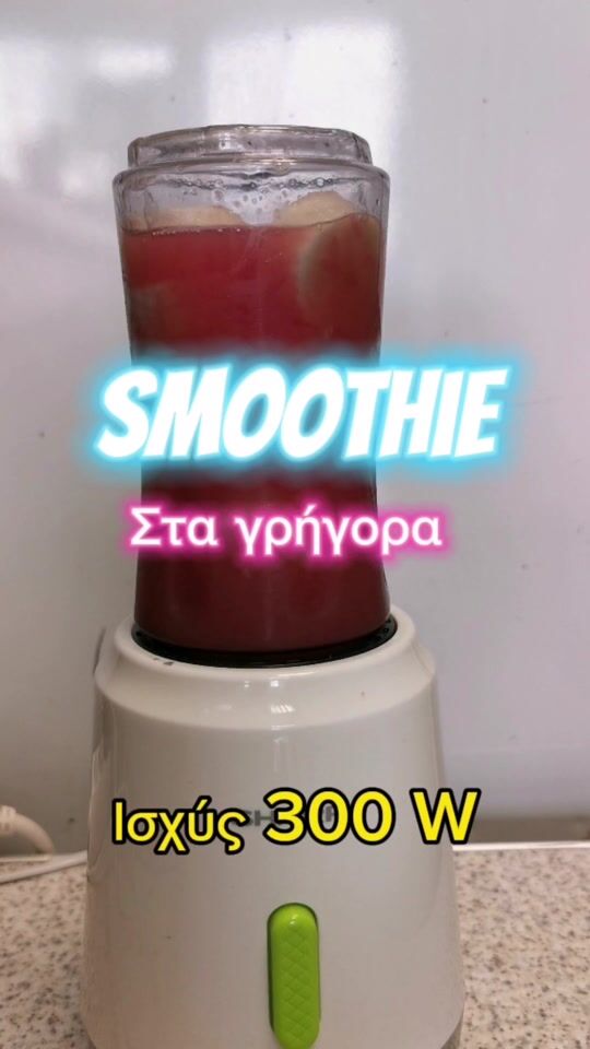 Schnelles und gesundes Getränk mit dem leistungsstarken Smoothie-Mixer