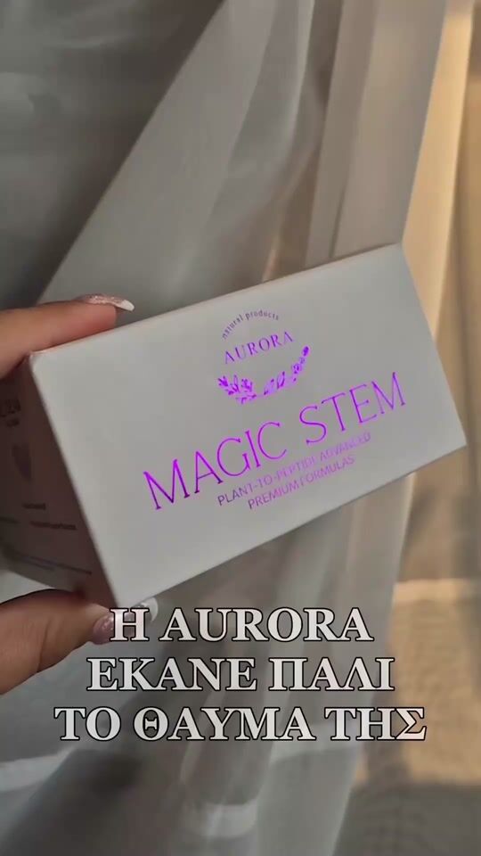 Magic Stem - Aurora Natural Products