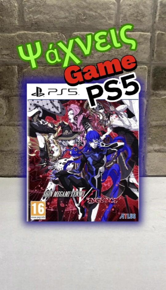 Looking for a PS5 Role Playing Game? Get Shin Megami Tensei V!